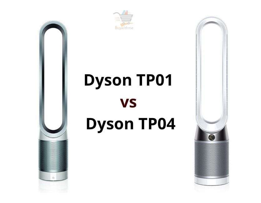Dyson TP01 vs TP04